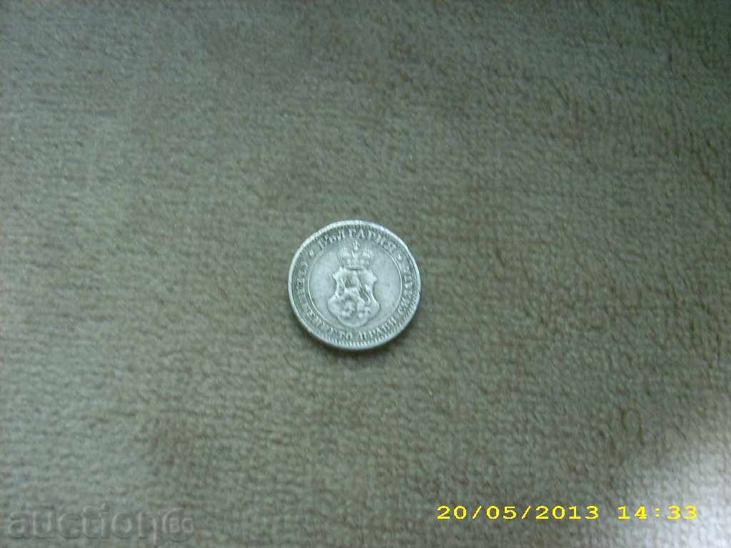 10 stotinki 1913 year DEFECT - 7 10 stotinki 1913 year DEFECT - 7