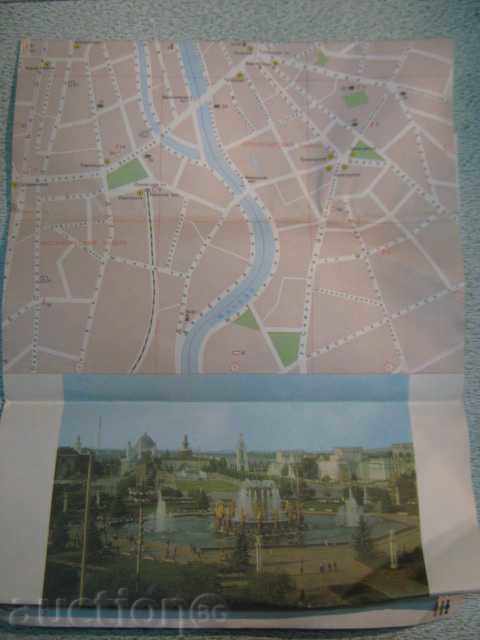 Auction  Tourist Map of Moscow
