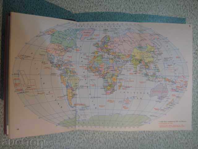 Auction Haack Kleiner Atlas - Die Erde - 430 p. Auction Haack Kleiner Atlas - Die Erde - 430 p.