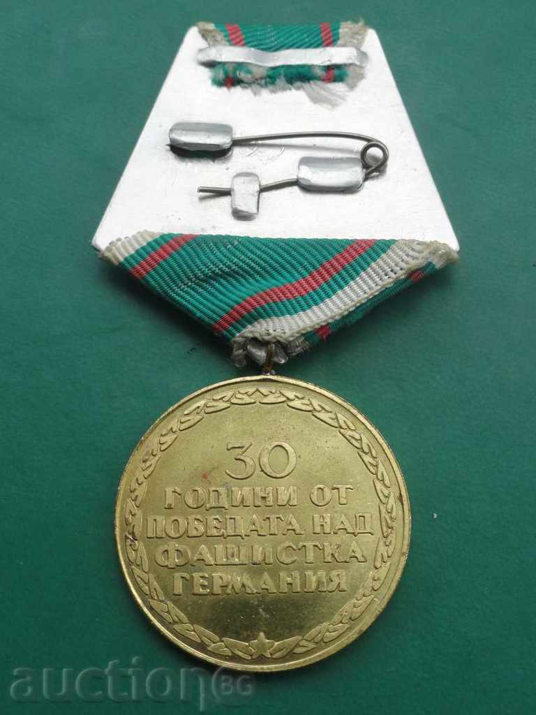 Delivery of Bulgaria - Medal 30 Years Since the Victory Over Nazi Germany Delivery of Bulgaria - Medal 30 Years Since the Victory Over Nazi Germany