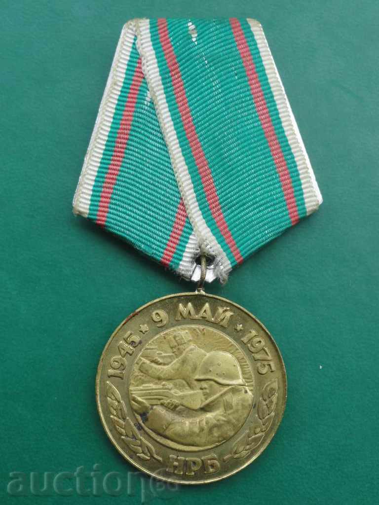 Bulgaria - Medal 30 Years Since the Victory Over Nazi Germany - 5