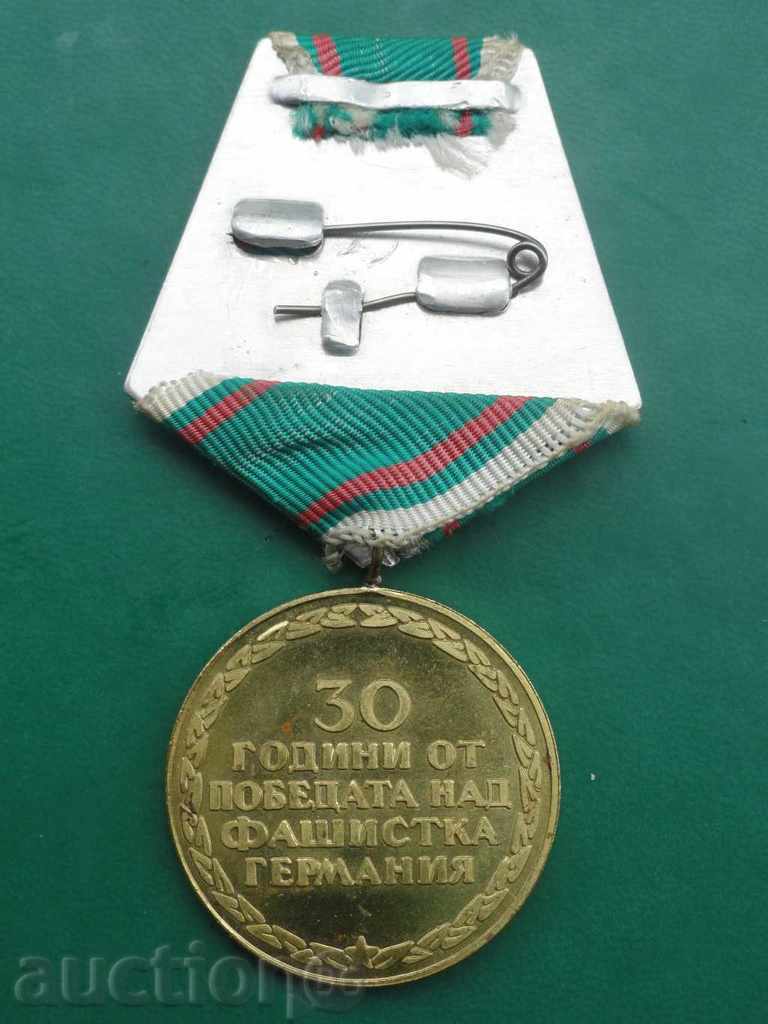 Bulgaria - Medal 30 Years Since the Victory Over Nazi Germany - 6