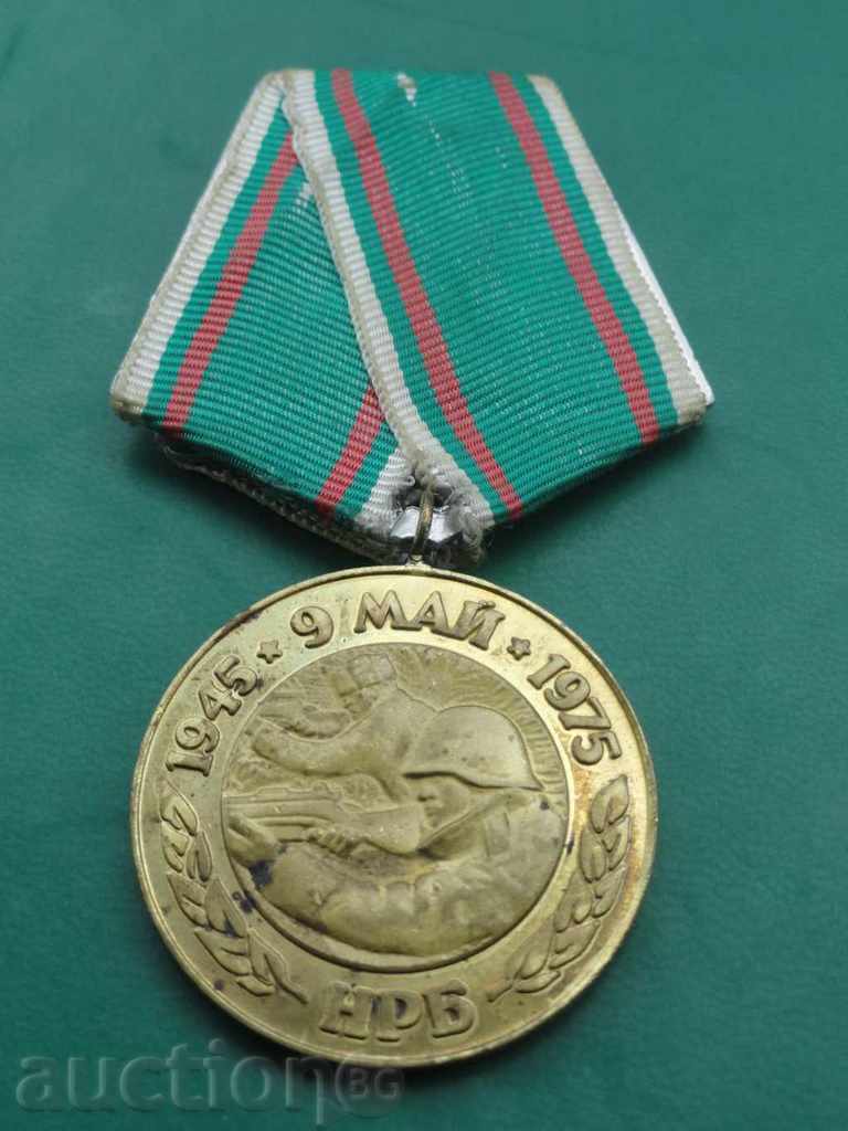Bulgaria - Medal 30 Years Since the Victory Over Nazi Germany - 7 Bulgaria - Medal 30 Years Since the Victory Over Nazi Germany - 7