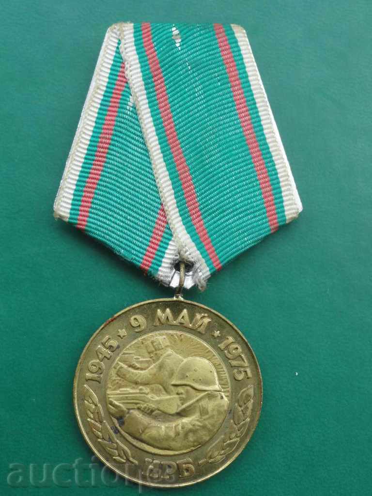 Bulgaria - Medalie de 30 de ani. a victoriei asupra Germaniei naziste
