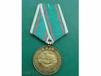Bulgaria - Medalie de 30 de ani. a victoriei asupra Germaniei naziste
