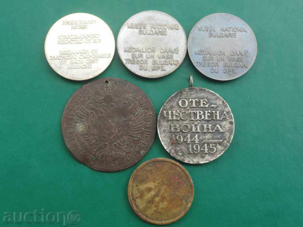 Lot of medals, pendants, and tokens with price 13.30 BGN | € 6.80