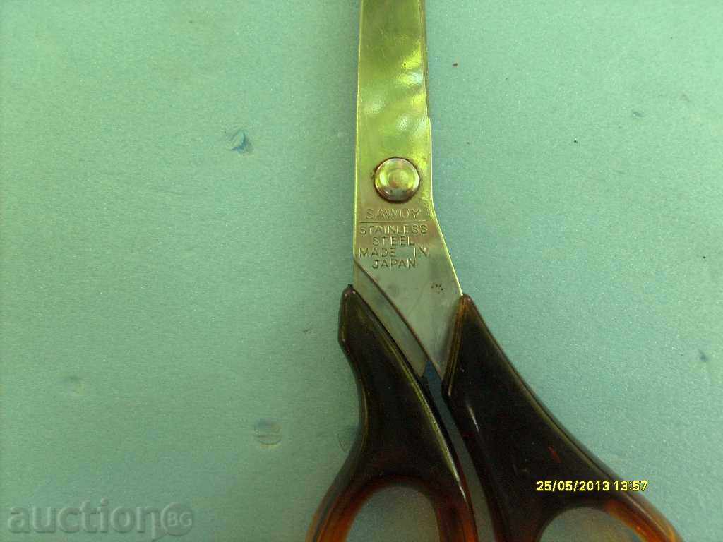 Scissors-professional with price 5.00 BGN | € 2.56 Scissors-professional with price 5.00 BGN | € 2.56