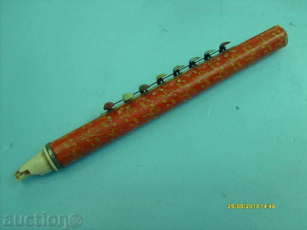 Παλιά παιχνίδια με τιμή 6.00 BGN | € 3.07 Παλιά παιχνίδια με τιμή 6.00 BGN | € 3.07