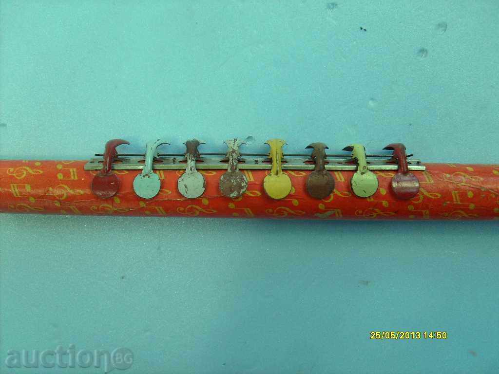 Παλιά παιχνίδια - 5 Παλιά παιχνίδια - 5