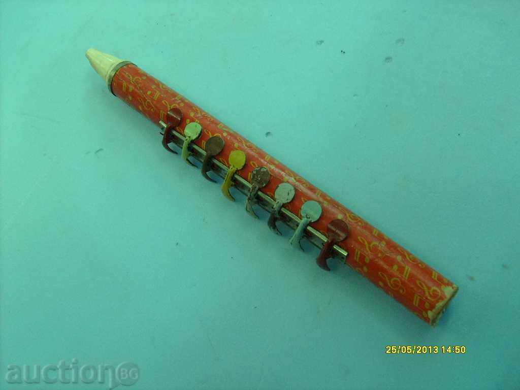 Παλιά παιχνίδια - 6 Παλιά παιχνίδια - 6