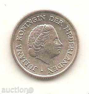 + Netherlands 25 cents 1956 with price 1.40 BGN | € 0.72