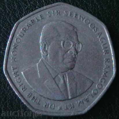 10 Rupees 1997, Mauritius with price 4.00 BGN | € 2.05 10 Rupees 1997, Mauritius with price 4.00 BGN | € 2.05