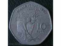 10 рупии 1997, Мавриций