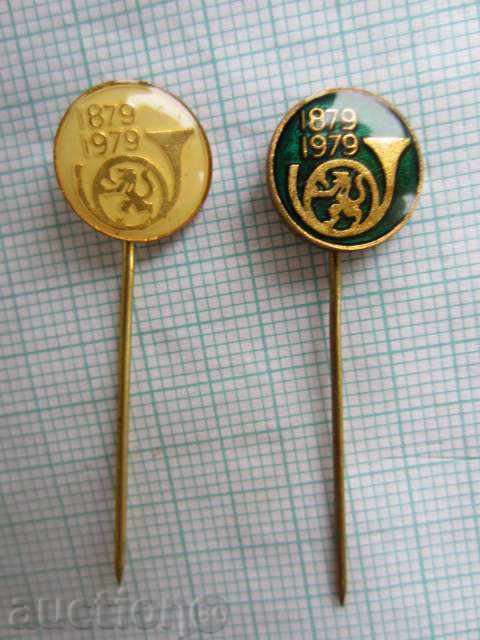 LOT of 2 badges-100 YEARS-BULGARIAN POSTS-1979