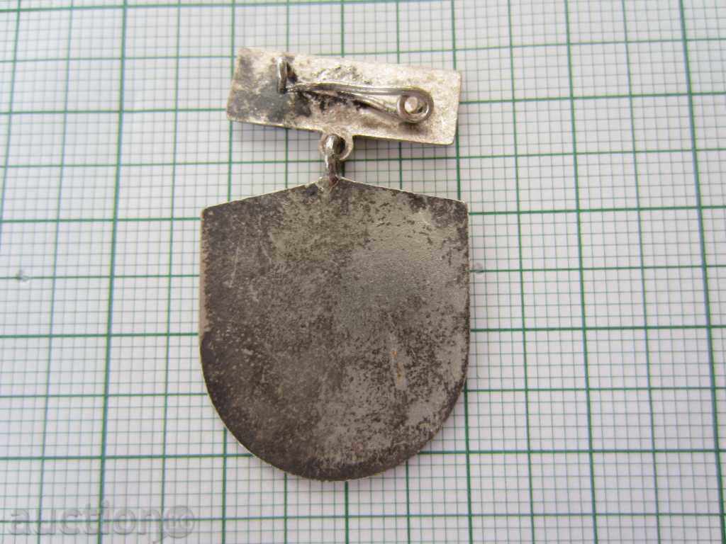 HIGH QUALITY ENAMEL - HEALTHY, STRONG, WORKABLE with price 4.00 BGN | € 2.05 HIGH QUALITY ENAMEL - HEALTHY, STRONG, WORKABLE with price 4.00 BGN | € 2.05