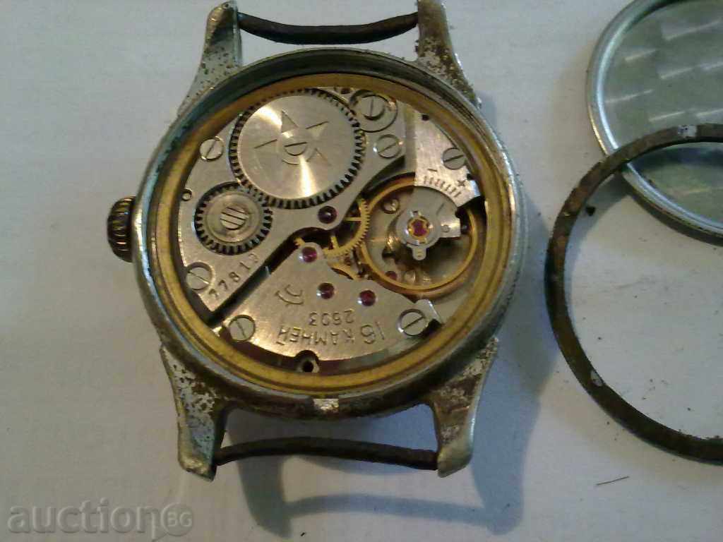 RACK with price 18.00 BGN | € 9.20