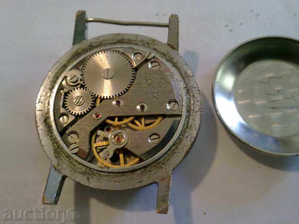 RACK with price 15.00 BGN | € 7.67 RACK with price 15.00 BGN | € 7.67