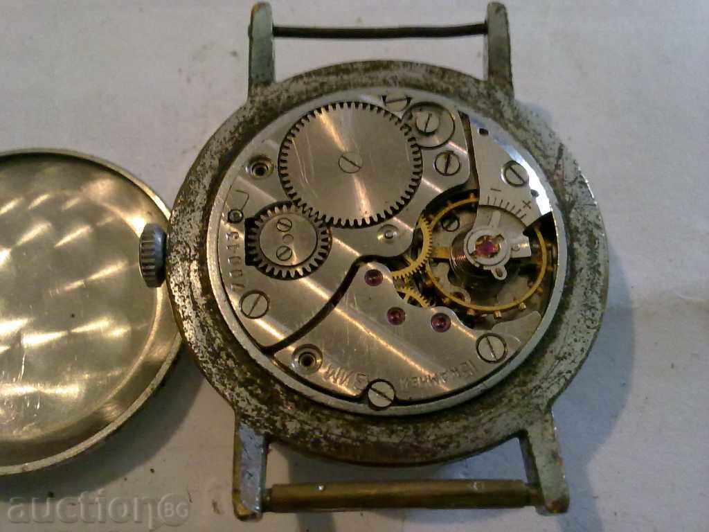 WINNING with price 10.00 BGN | € 5.11 WINNING with price 10.00 BGN | € 5.11