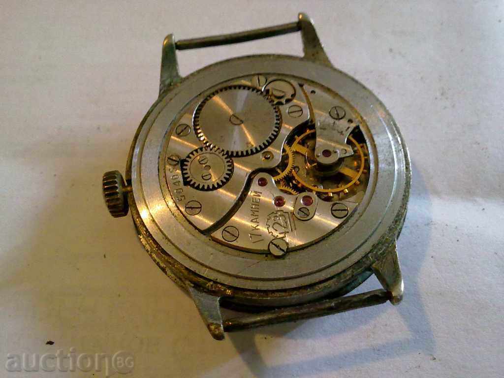 ANY RUSSIAN with price 10.00 BGN | € 5.11 ANY RUSSIAN with price 10.00 BGN | € 5.11