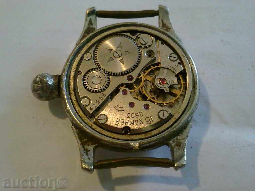 ANY RUSSIAN with price 11.00 BGN | € 5.62