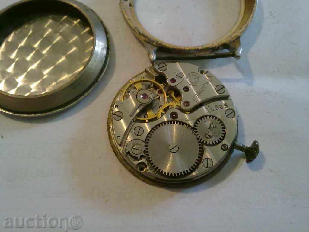 ANY RUSSIAN with price 10.00 BGN | € 5.11 ANY RUSSIAN with price 10.00 BGN | € 5.11