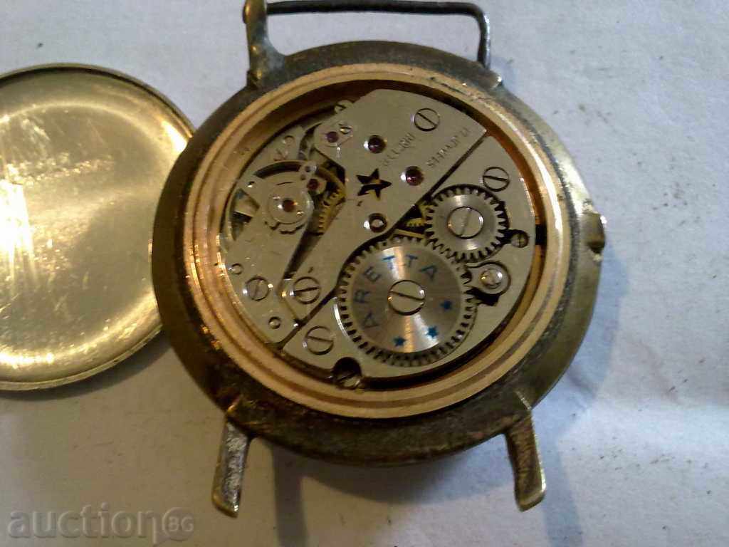 ARETTA with price 19.00 BGN | € 9.71 ARETTA with price 19.00 BGN | € 9.71