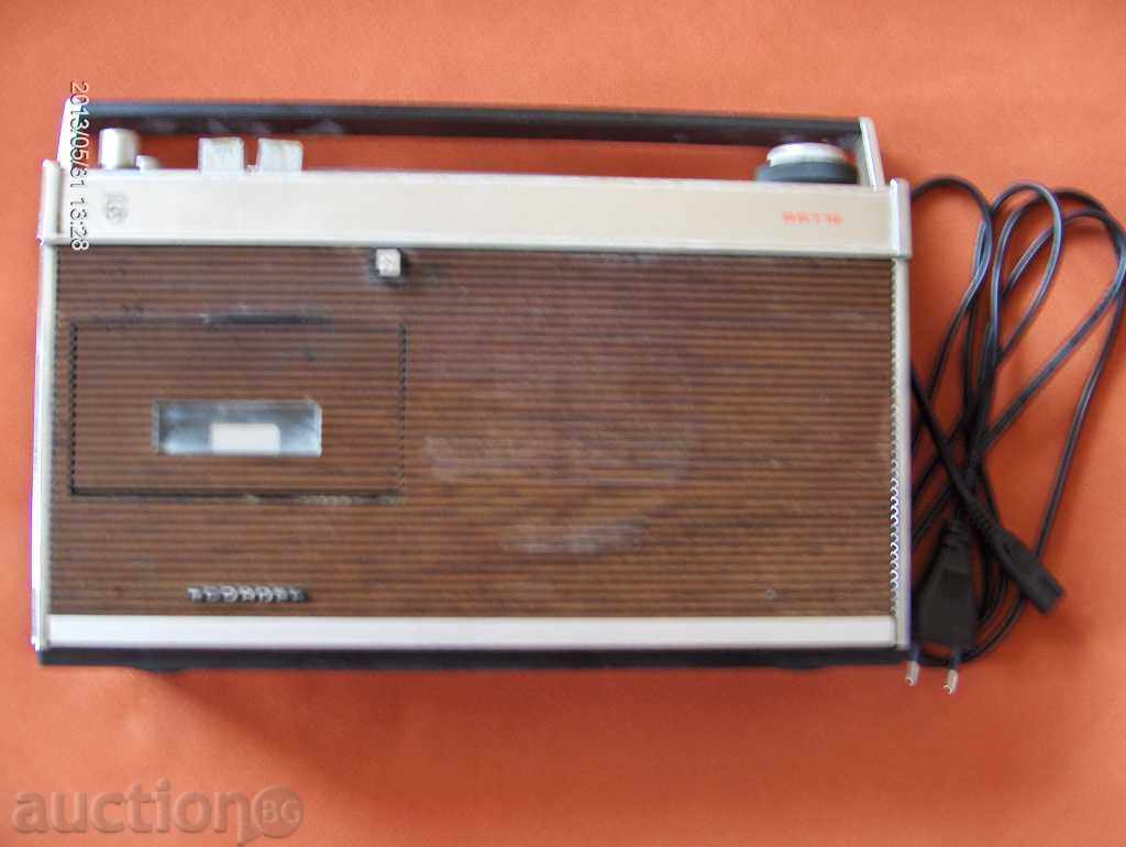 * $ * Y * $ * RADIO CASETHER PHILIPS RECORDING CLASSIC * $ * Y * $ * with price 49.00 BGN | € 25.05 * $ * Y * $ * RADIO CASETHER PHILIPS RECORDING CLASSIC * $ * Y * $ * with price 49.00 BGN | € 25.05
