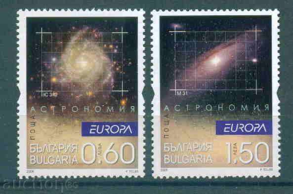 4889 Bulgaria 2009 - EUROPE ASTRONOMIE **