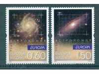 4889 Bulgaria 2009 - EUROPE ASTRONOMY **