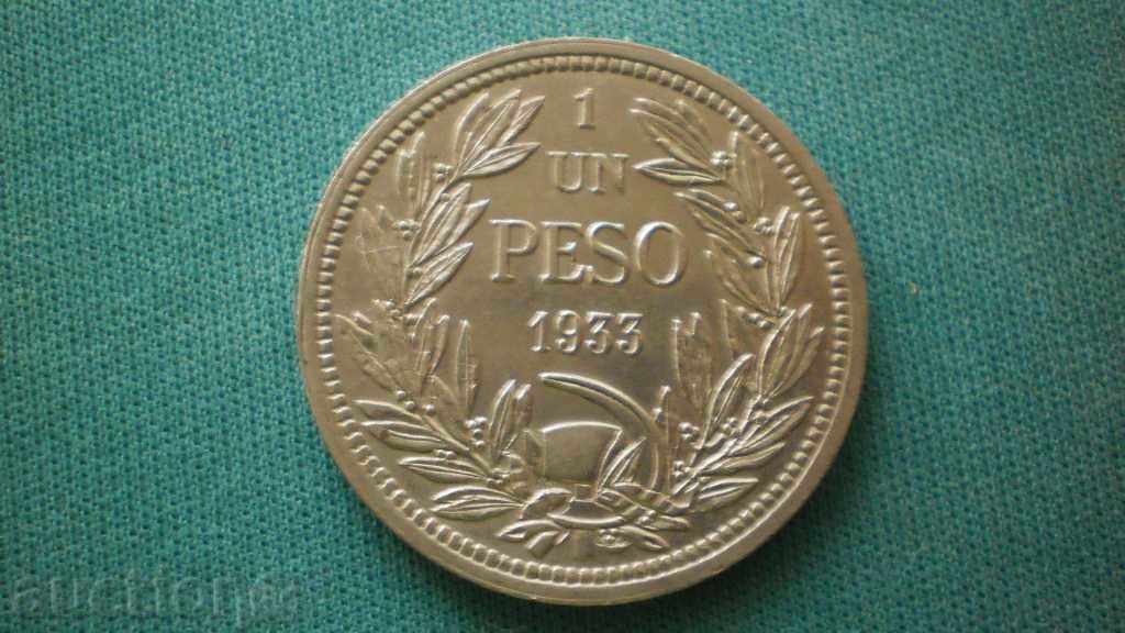 Chile 1 ONU PESO 1932 UNC cu preț € 12.78 | 25.00 BGN