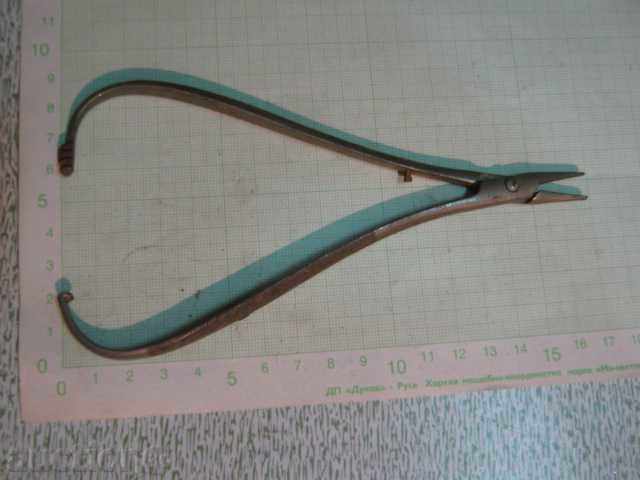 Clamps with lock with price 7.00 BGN | € 3.58 Clamps with lock with price 7.00 BGN | € 3.58