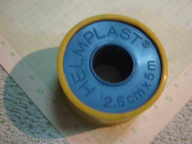 Band-Aid pe o rolă cu preț 2.00 BGN | € 1.02