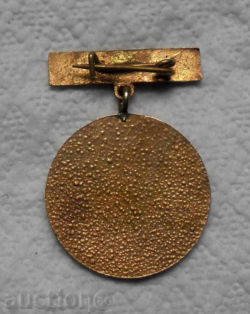 I-DRAWING ---- SPORT STRIKE with price 25.00 BGN | € 12.78