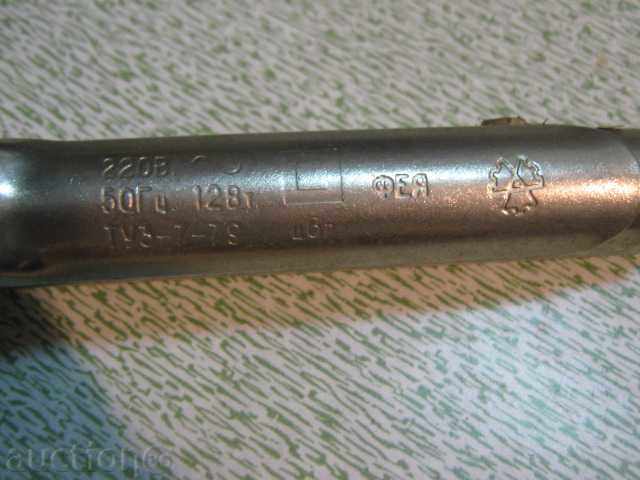 Livrarea păr Curling - 1