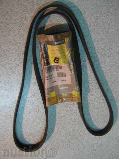 Delivery of RENAULT car strap Delivery of RENAULT car strap