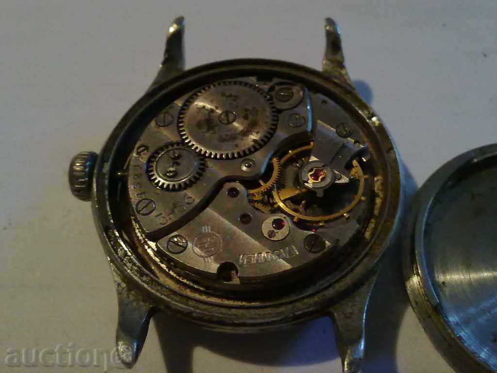 KAMA with price 10.00 BGN | € 5.11 KAMA with price 10.00 BGN | € 5.11