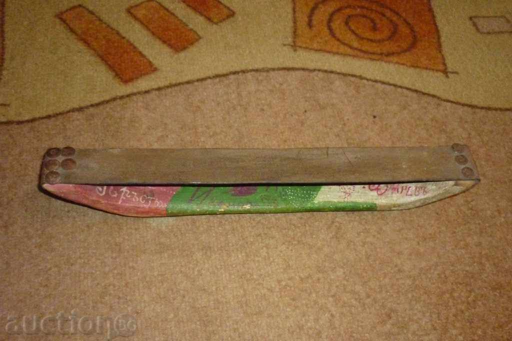 An ancient army barber, a razor, a razor with price 55.00 BGN | € 28.12