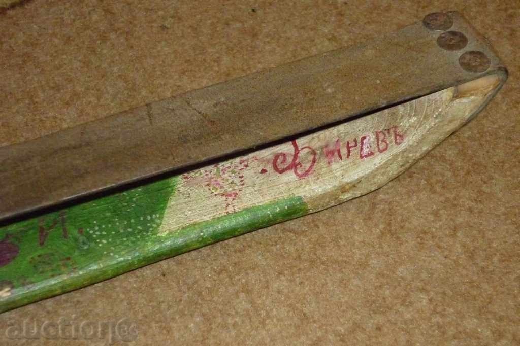 Παράδοση Antique στρατός ξυράφι ξυράφι ιμάντα μύλο