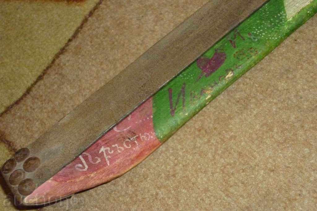 Antique στρατός ξυράφι ξυράφι ιμάντα μύλο - 5