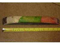 Старинно армейско бръснарско точило, ремък, бръснач