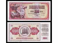Zorbas LICITAȚII IUGOSLAVIA 100 dinari 1986 UNC