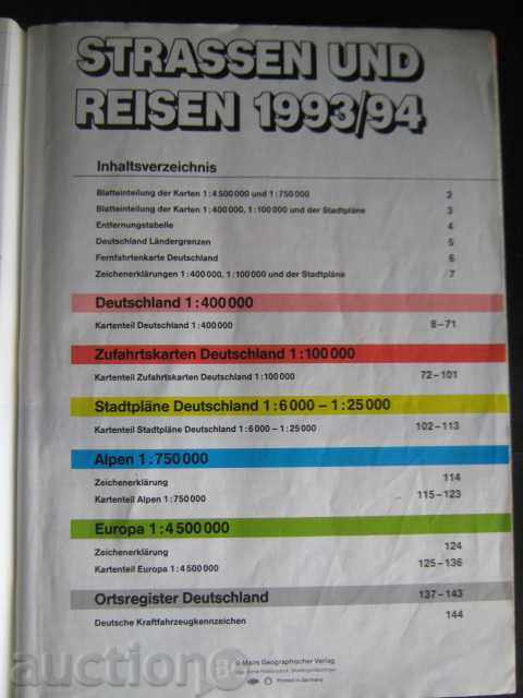 Atlas "Europa - Strabenkarte" - 144 pp. with price 7.00 BGN | € 3.58 Atlas "Europa - Strabenkarte" - 144 pp. with price 7.00 BGN | € 3.58