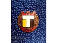 football badge Trakia Pd. 60years, Botev