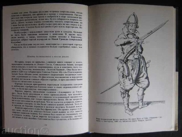 Delivery of Book "Zautovashiye wakovski-Jacques-Iv Cusco and F.Diole" -206 p.