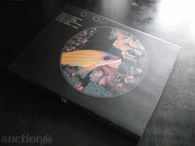 Book "Living Ocean - N. Kalinin" - 240 p. - 7 Book "Living Ocean - N. Kalinin" - 240 p. - 7