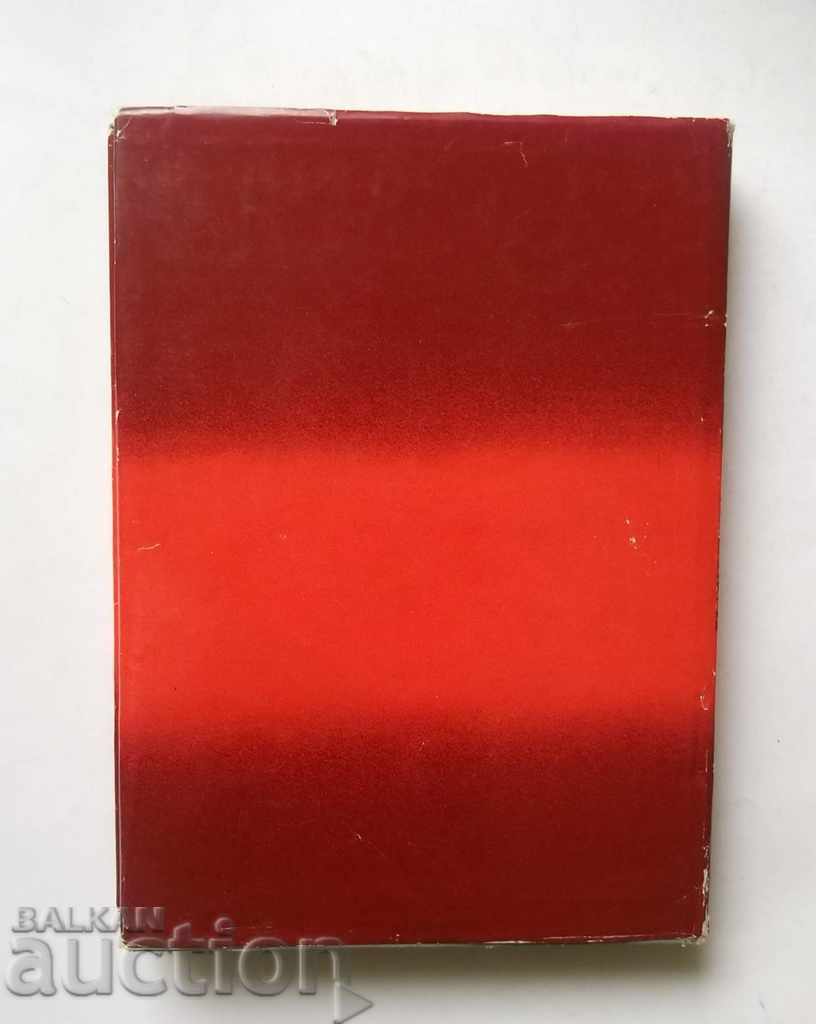 The Bulgarian democratic community, fascism and war - 5 The Bulgarian democratic community, fascism and war - 5