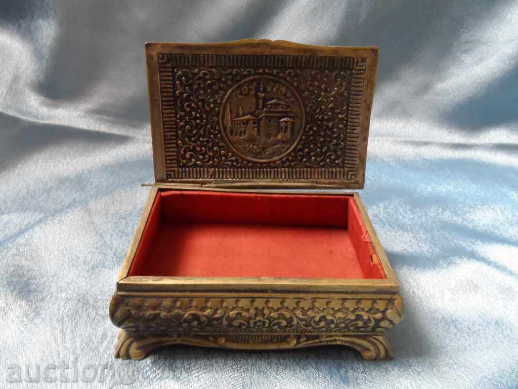 Аукцион стара кутия Аукцион стара кутия