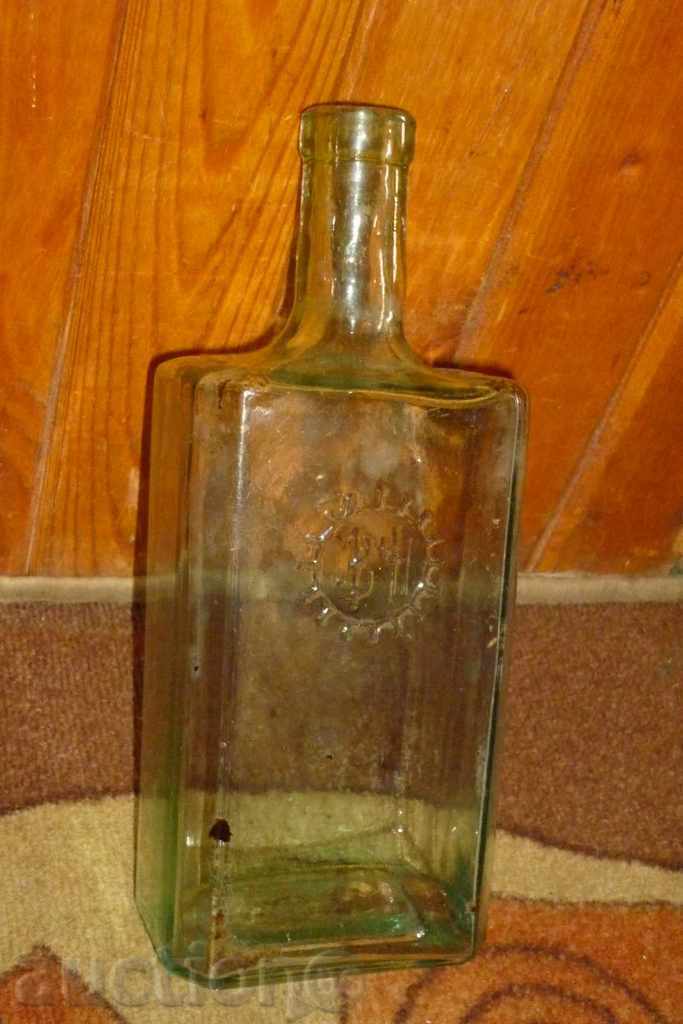 An old bottle, a bottle, a glass, a tamarind, a jar with price 36.00 BGN | € 18.41 An old bottle, a bottle, a glass, a tamarind, a jar with price 36.00 BGN | € 18.41