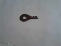 Old key 1