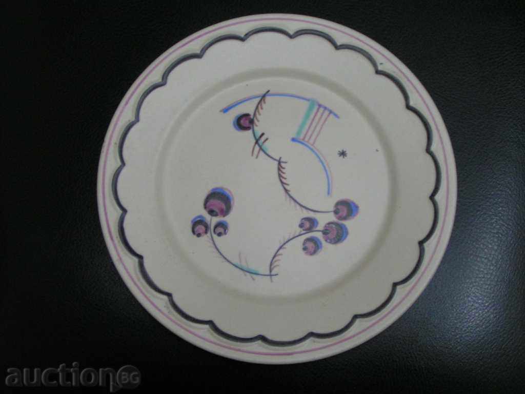 Rosenthal Bavaria Porcelain Service 35 pieces - 7 Rosenthal Bavaria Porcelain Service 35 pieces - 7